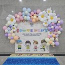 [공지] 24년 플레이팩토 페스티벌 노원 도봉권역 키즈앤사고력센터 친구들 후기