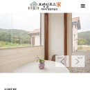 보령알프스가 이미지