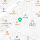 낙성대돈가스 오류점 이미지