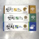 파랑약국 이미지