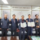 풍천면행정복지센터 이미지