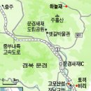 문경의 옛길_山은 낮고 史는 깊더라…한국 최초의 도로 '하늘재' 이미지