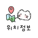 미니크헤어