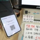 GS25 가능우미점 | GS25 편의점택배 보내는법 수거시간 주말 공휴일 배송 가능