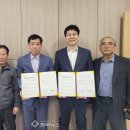 쇼셜 안경콘택트 충북뉴스