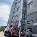 영덕사다리차 이미지