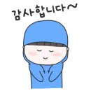 양벌로353번길 이미지