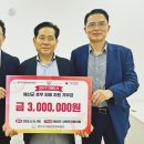 연수축산 이미지