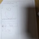 김정은수학꿀벌군단학원