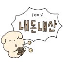 몽시시 이미지