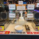 고기싸롱운정 이미지