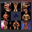 동래럭키약국 이미지