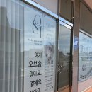 CU속초번영로점 이미지