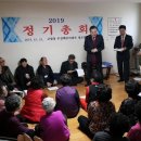 두진백로아파트경로당 이미지