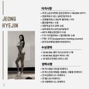 커스텀짐이도 네이버블로그