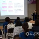 태평양교육센터주