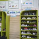 레이크명품세탁 이미지