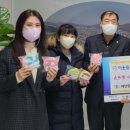 매양중학교 이미지