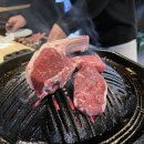 라무진명지국제