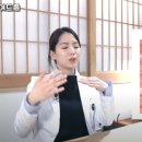수원약초