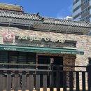 멜리오구스토 네이버블로그