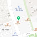 아트앤하트봉담미술학원