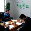 기장장애인자립생활센터 이미지