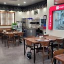 좋은국밥 이미지