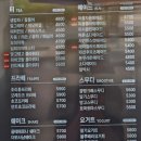 부천대 예쁜 카페 [셀렉커피랩 부천점] 후기