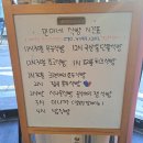 민이네식빵 이미지