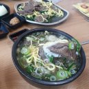 고고 곰탕 이미지