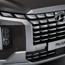 캘리그래피(Ⅰ) 이미지