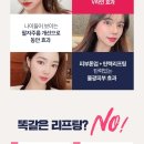 메이드영성형외과의원 이미지