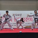 마스터K태권도 이미지