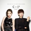 가인화장품 - 부산진구 당감로 62 | 가인화장품