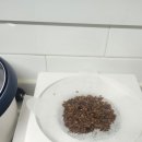 제이씨컴퍼니 네이버블로그