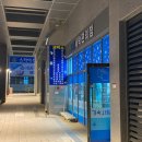 해밀세탁소 이미지