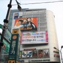단성사 이미지