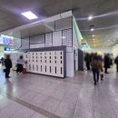 우리은행 ~  KTX 역사 이미지