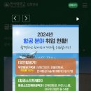 한서대문구