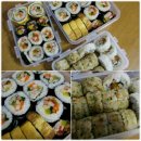 기냥김밥 이미지
