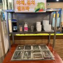 화정 고기집 오감만족 소고기 반판 후기