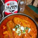 강성로 | 일산 주엽역 맛집 황토골 20년 전통 묵은지닭볶음탕 맛집 후기