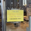 천안가구단지 천안가구점 :) 가구<b>짱</b> 천안점