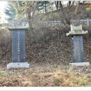 화창리 이미지