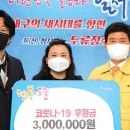 대가야동물병원 이미지