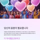 융진7호 이미지