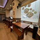 삼성찹쌀순대국 이미지