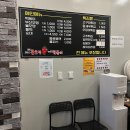 고민석 불오뎅 가마솥 떡볶이 | 초곡 떡볶이 맛집 고민석 불오뎅 가마솥 떡볶이