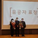 진주시 정신건강복지센터 이미지